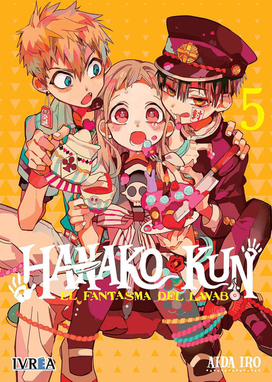 Imagen de HANAKO KUN VOL. 5 - AIDAIRO  / IVREA