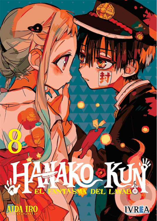 Imagen de HANAKO KUN VOL. 8 - AIDAIRO  / IVREA