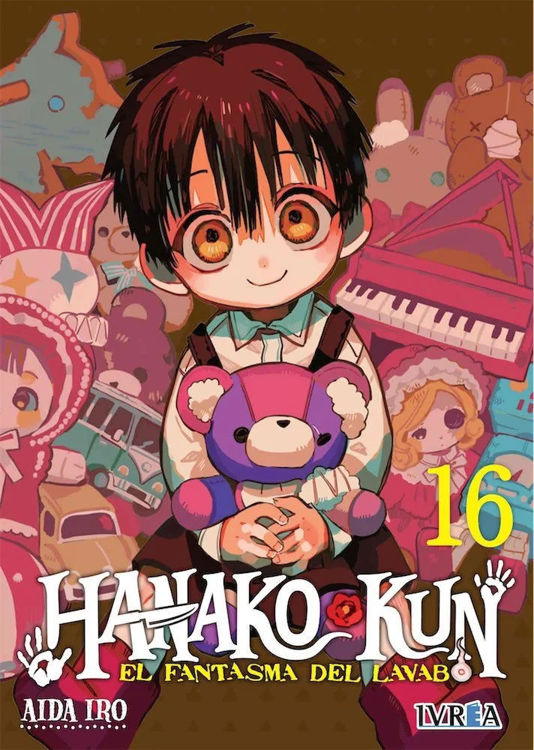 Imagen de HANAKO KUN VOL. 16 - AIDAIRO  / IVREA