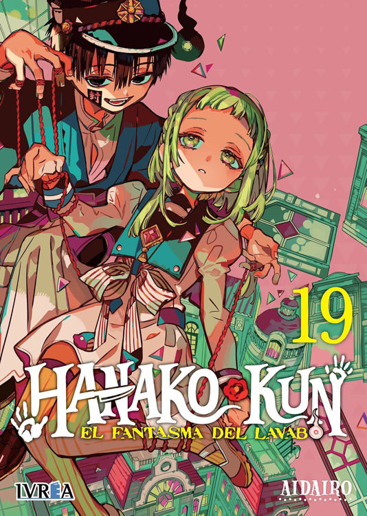 Imagen de HANAKO KUN VOL. 19 - AIDAIRO  / IVREA