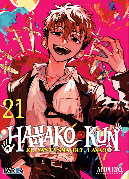 Imagen de HANAKO KUN VOL. 21 - AIDAIRO  / IVREA