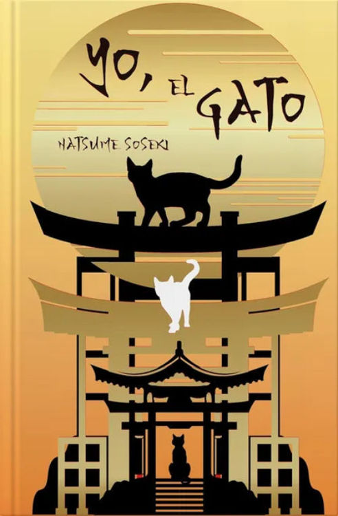 Imagen de YO, EL GATO (TAPA DURA) / NATSUME SOSEKI